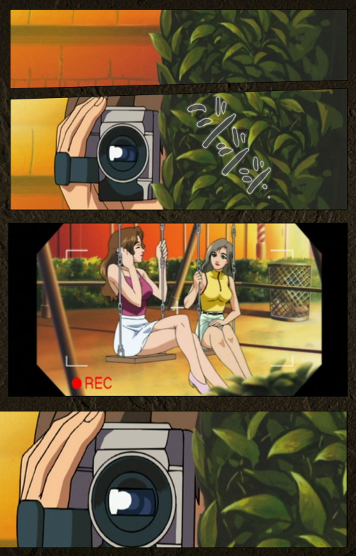 [Maeda Toshio] [Full Color seijin ban] Urotsukidoji ~ Aratanaru tatakai ~ Kanzenban_235