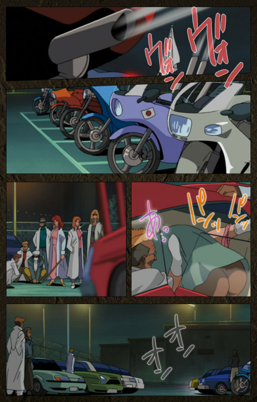 [Maeda Toshio] [Full Color seijin ban] Urotsukidoji ~ Aratanaru tatakai ~ Kanzenban_242