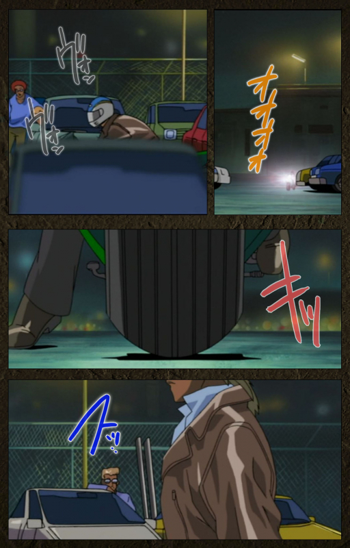 [Maeda Toshio] [Full Color seijin ban] Urotsukidoji ~ Aratanaru tatakai ~ Kanzenban_243