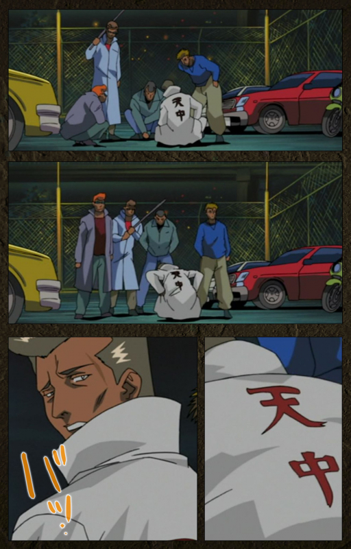 [Maeda Toshio] [Full Color seijin ban] Urotsukidoji ~ Aratanaru tatakai ~ Kanzenban_244