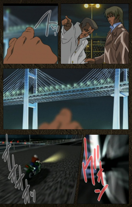 [Maeda Toshio] [Full Color seijin ban] Urotsukidoji ~ Aratanaru tatakai ~ Kanzenban_246