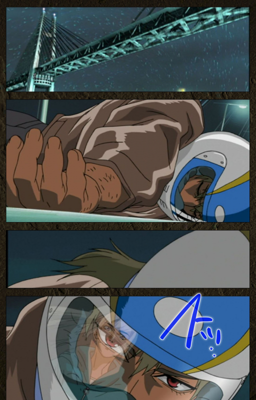 [Maeda Toshio] [Full Color seijin ban] Urotsukidoji ~ Aratanaru tatakai ~ Kanzenban_252