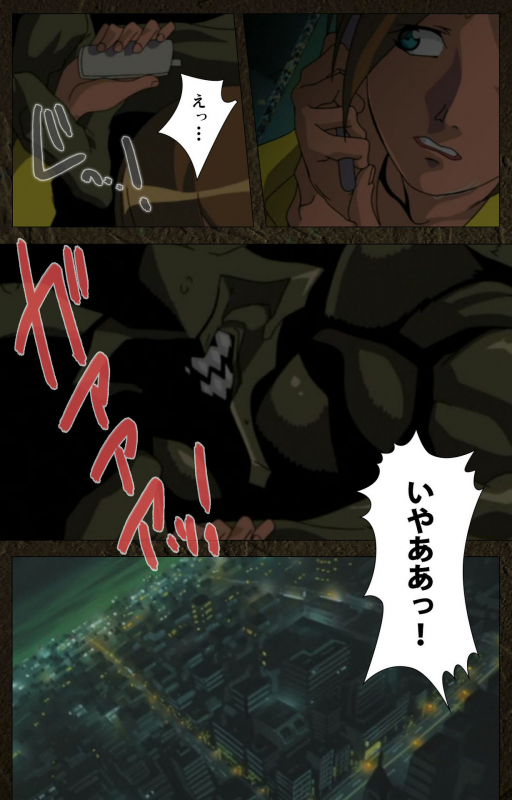 [Maeda Toshio] [Full Color seijin ban] Urotsukidoji ~ Aratanaru tatakai ~ Kanzenban_301