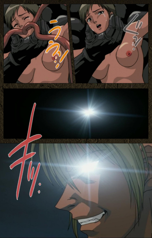 [Maeda Toshio] [Full Color seijin ban] Urotsukidoji ~ Aratanaru tatakai ~ Kanzenban_385