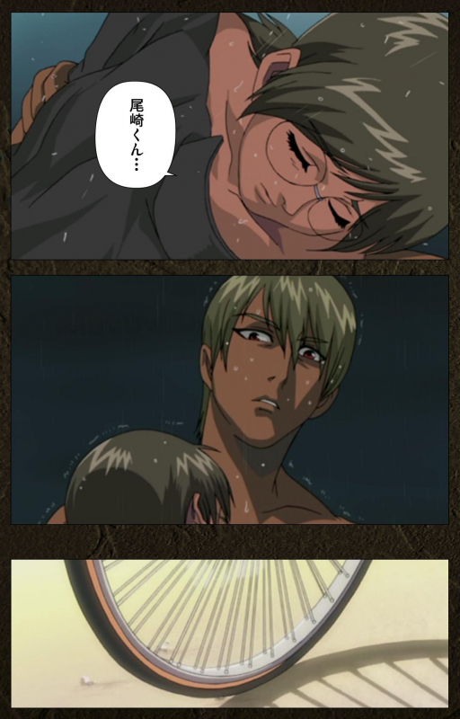 [Maeda Toshio] [Full Color seijin ban] Urotsukidoji ~ Aratanaru tatakai ~ Kanzenban_392