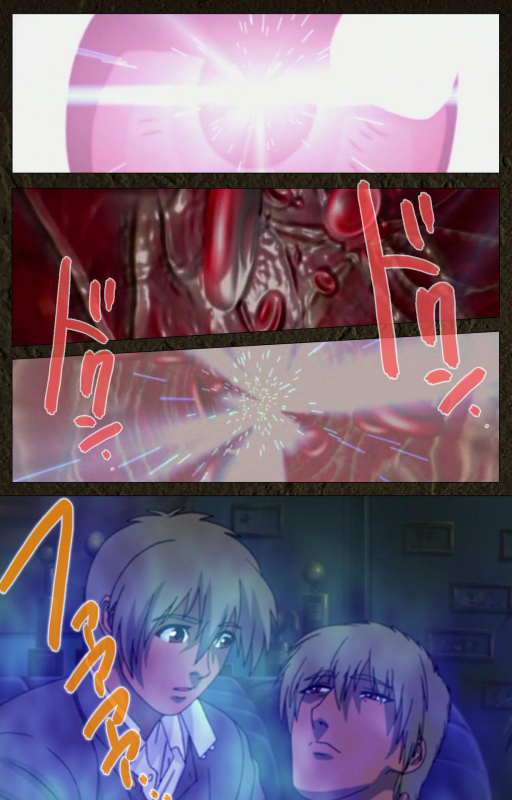 [Maeda Toshio] [Full Color seijin ban] Urotsukidoji ~ Aratanaru tatakai ~ Kanzenban_430