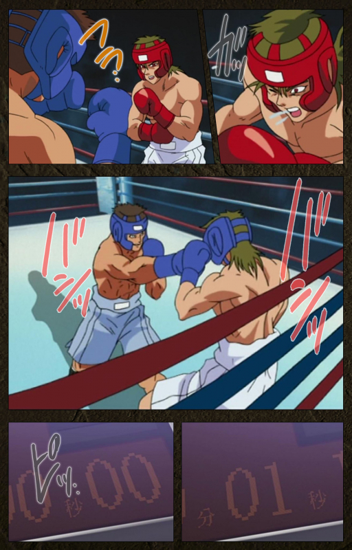 [Maeda Toshio] [Full Color seijin ban] Urotsukidoji ~ Aratanaru tatakai ~ Kanzenban_483