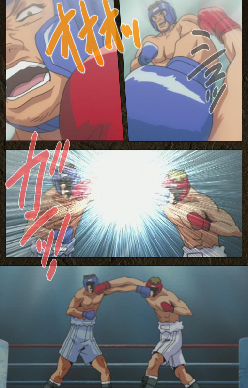 [Maeda Toshio] [Full Color seijin ban] Urotsukidoji ~ Aratanaru tatakai ~ Kanzenban_500