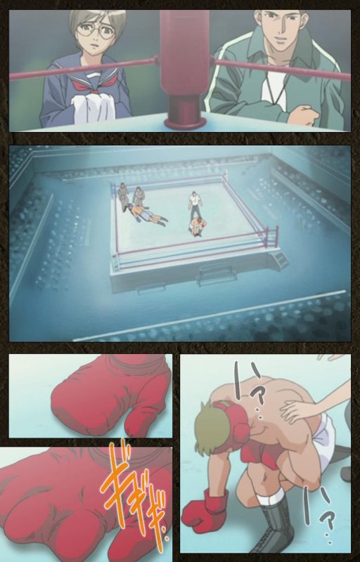 [Maeda Toshio] [Full Color seijin ban] Urotsukidoji ~ Aratanaru tatakai ~ Kanzenban_507