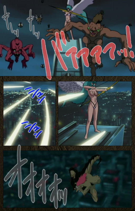 [Maeda Toshio] [Full Color seijin ban] Urotsukidoji ~ Aratanaru tatakai ~ Kanzenban_541