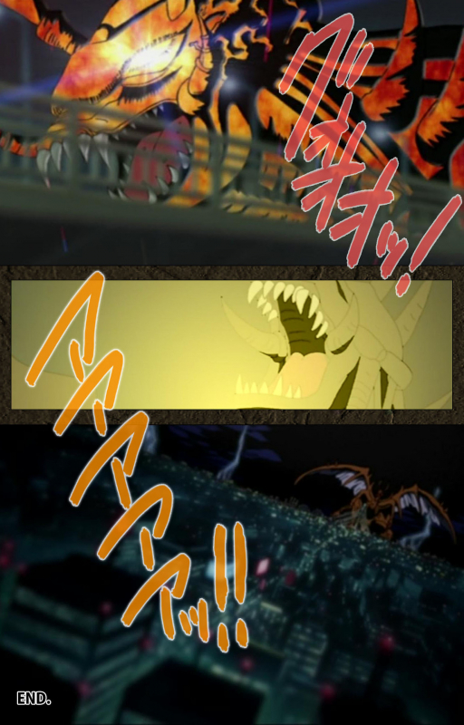 [Maeda Toshio] [Full Color seijin ban] Urotsukidoji ~ Aratanaru tatakai ~ Kanzenban_570