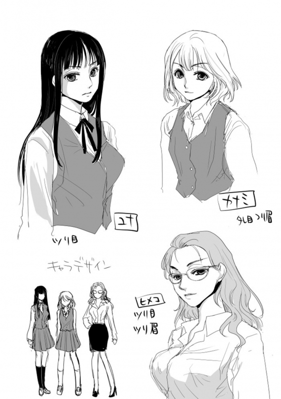 [BlueVersusRed (Urakawa Opera)] Watashi to Watashi  Me and Me [English]_24