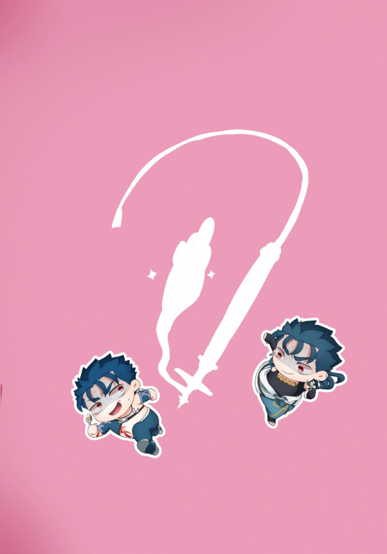 [Maiko] Horareru Mae ni Hore!! (FateGrand Order) [Digital]_22