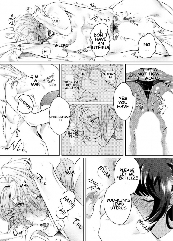 [Bonchi] Strap-on Girl and Bitch Boy [English] [Digital] [SongShu]_08
