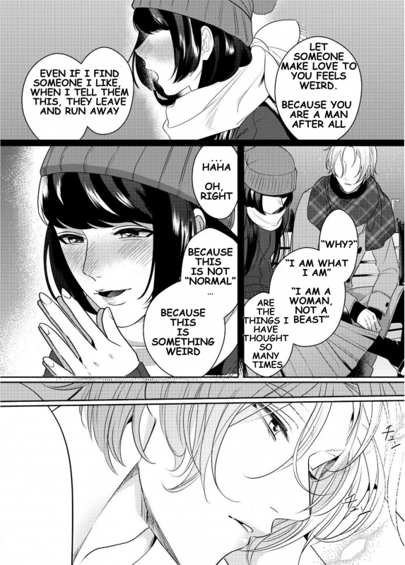 [Bonchi] Strap-on Girl and Bitch Boy [English] [Digital] [SongShu]_12