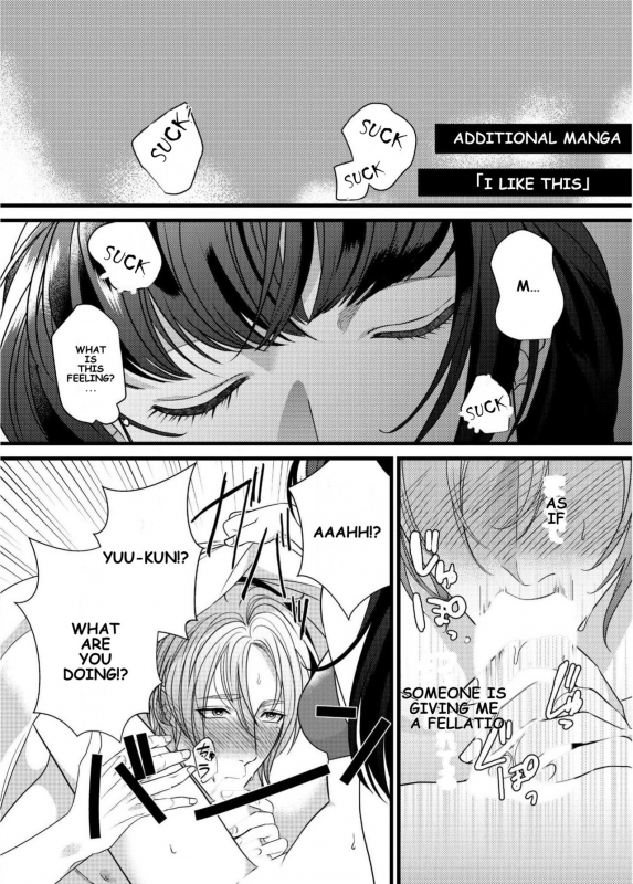 [Bonchi] Strap-on Girl and Bitch Boy [English] [Digital] [SongShu]_16