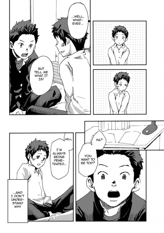 [Box (19 Gou)] CHANGE OVER [English]_03