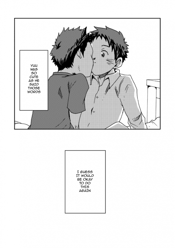 [Box (19 Gou)] CHANGE OVER [English]_21