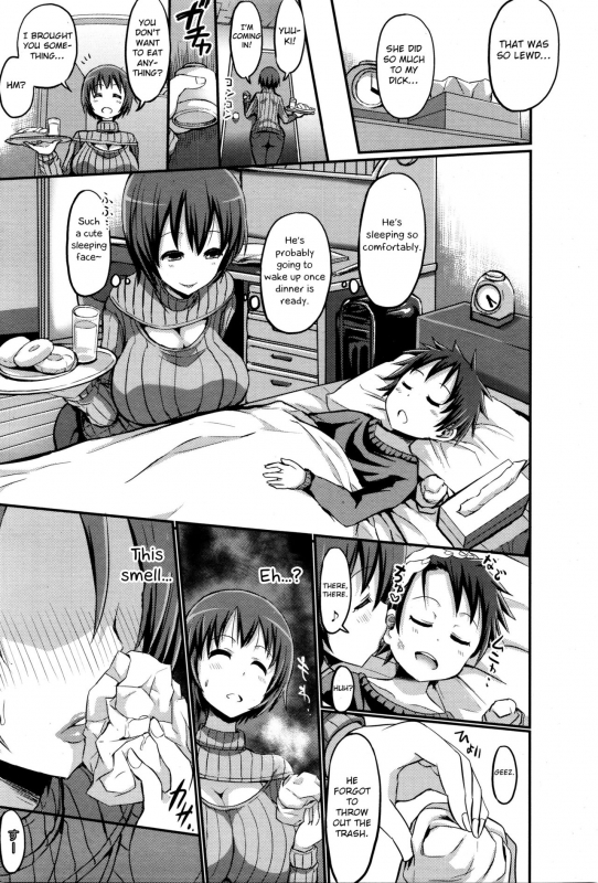 [Bu-chan] Itte wa ikenai Donut Ya-san (ANGEL Club 2016-02) [English] [Otokonoko Scans]_12