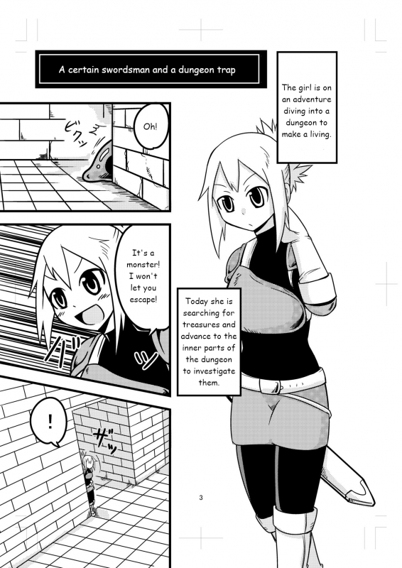 [Bushi] Katame Dungeon [English] [TetsuScans]_02