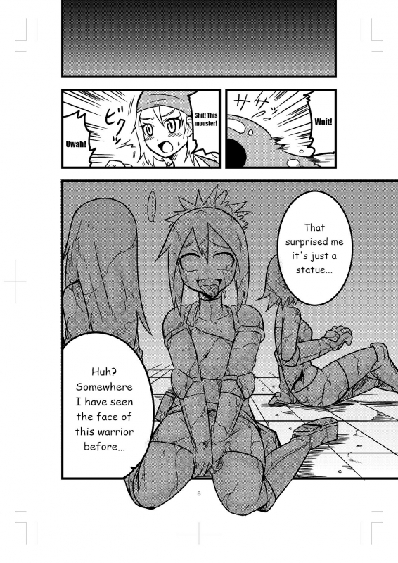 [Bushi] Katame Dungeon [English] [TetsuScans]_07