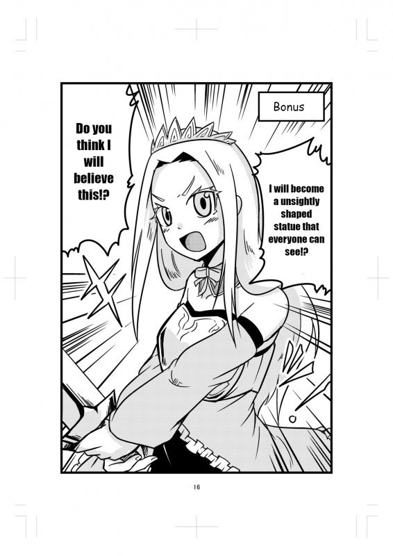 [Bushi] Katame Dungeon [English] [TetsuScans]_15