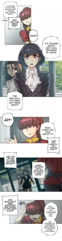 [ButcherBoy] Household AffairSIDE B - Chicken Club[English]_075