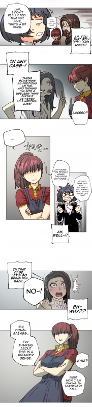 [ButcherBoy] Household AffairSIDE B - Chicken Club[English]_078