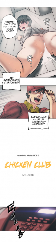 [ButcherBoy] Household AffairSIDE B - Chicken Club[English]_098