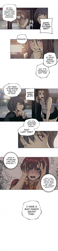 [ButcherBoy] Household AffairSIDE B - Chicken Club[English]_100