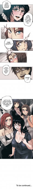 [ButcherBoy] Household AffairSIDE B - Chicken Club[English]_111