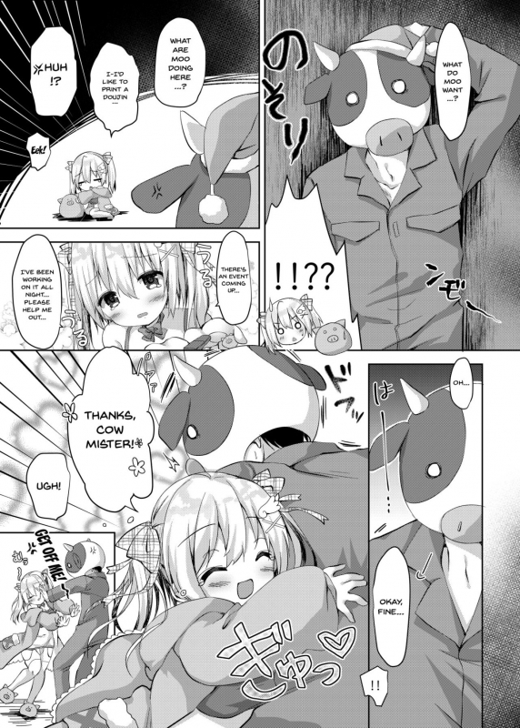 [Butter Motti (Mottsuo)] Comike Genkou wa Keikakuteki ni.  Pla_03