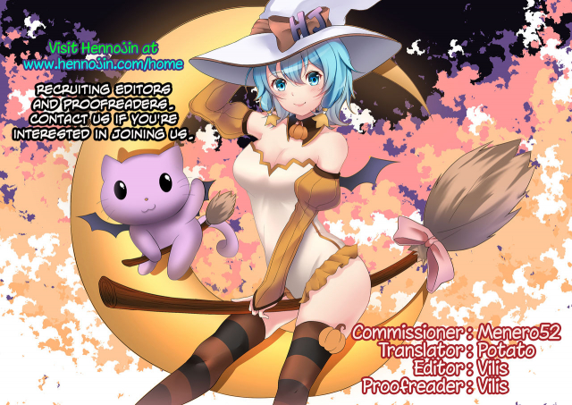 [C.R] Isshou Solo Play (2D Comic Magazine Shokushu Yoroi ni Zens_20