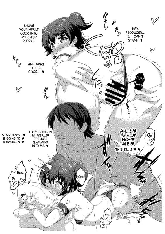 [CHARAN PORAN (Nekono Matatabi)] Miria Gohoushi suru ne (THE IDO_06