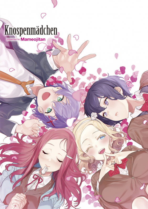 [Mameojitan] Knospenmädchen [Digital]_213