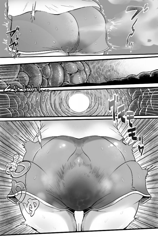 [Mamiana Hanten (Youkai Kubinashi)] Mamiana Hanten Soushuugou Fuyu_17