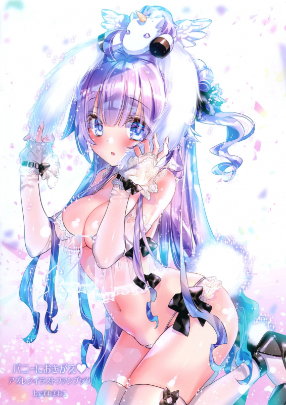 [Manekineko (Kamiya Maneki)] Bunny ni Okigae (Azur Lane)_17