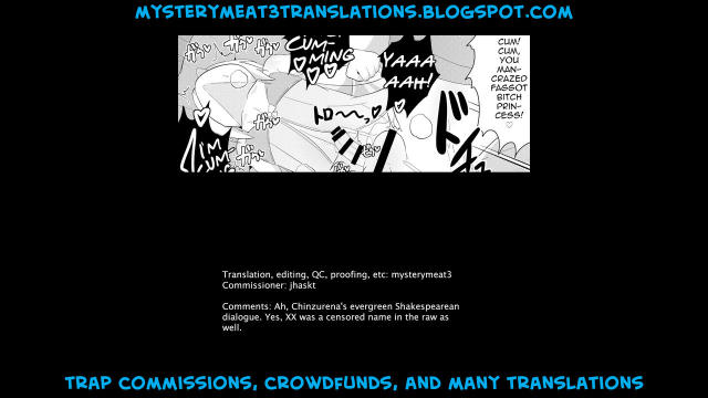 [CHINZURI BOP (Chinzurena)] COMIC Furechin 2016-12 (Arslan Senki) [English] [mysterymeat3] [Dig_28