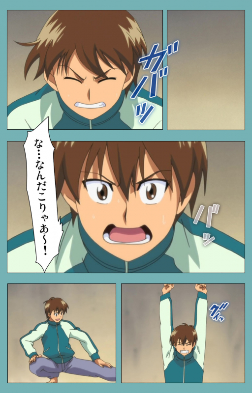 [Manmaru] [Full Color seijin ban] Issunboshi Kanzenban_017