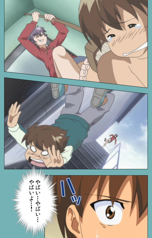 [Manmaru] [Full Color seijin ban] Issunboshi Kanzenban_021