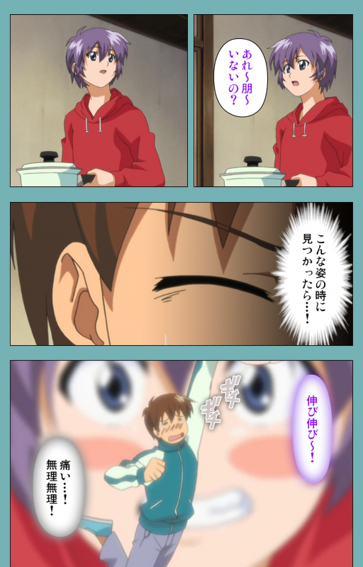 [Manmaru] [Full Color seijin ban] Issunboshi Kanzenban_022