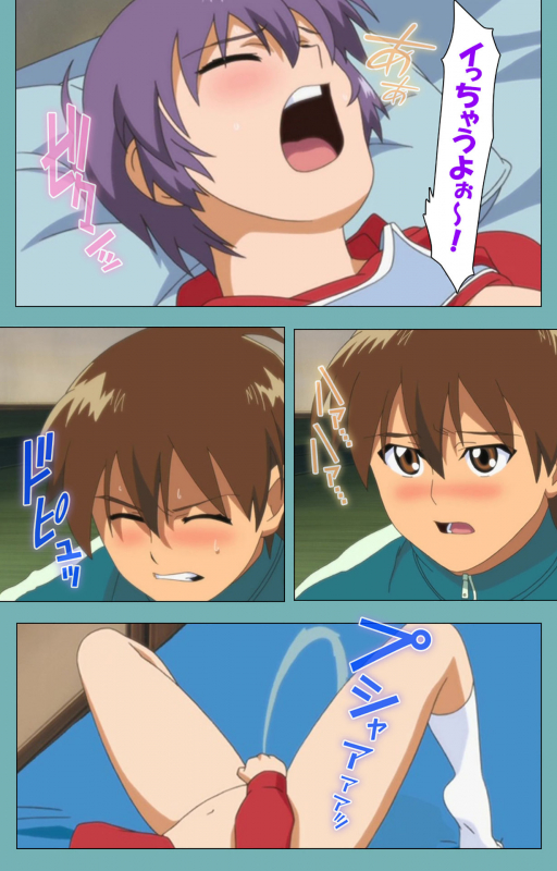 [Manmaru] [Full Color seijin ban] Issunboshi Kanzenban_036