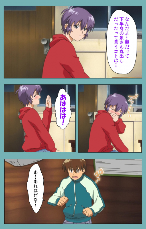 [Manmaru] [Full Color seijin ban] Issunboshi Kanzenban_043