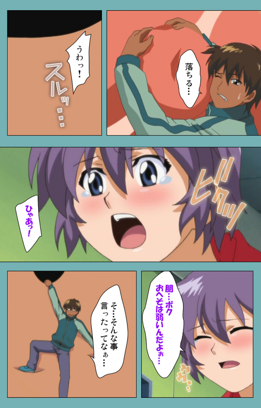 [Manmaru] [Full Color seijin ban] Issunboshi Kanzenban_053