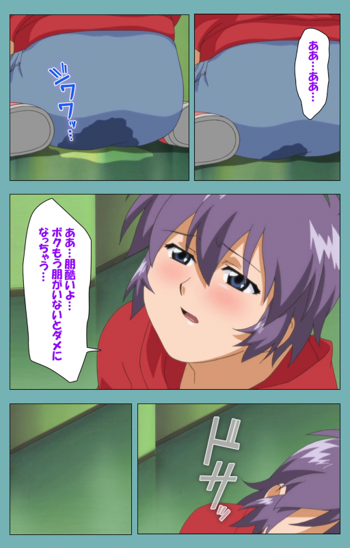 [Manmaru] [Full Color seijin ban] Issunboshi Kanzenban_058