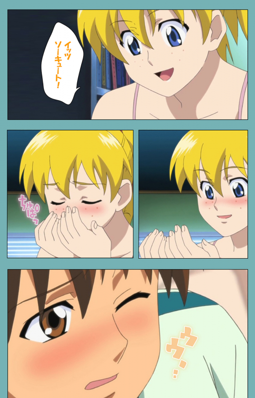 [Manmaru] [Full Color seijin ban] Issunboshi Kanzenban_065