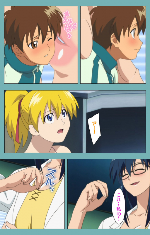 [Manmaru] [Full Color seijin ban] Issunboshi Kanzenban_067