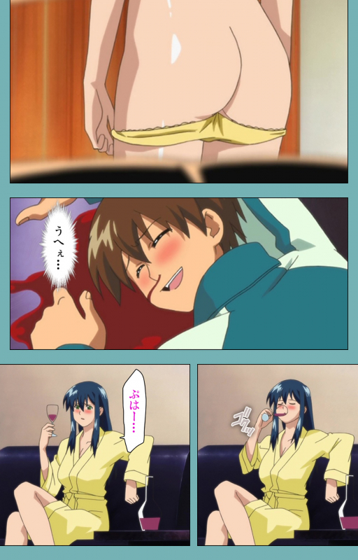 [Manmaru] [Full Color seijin ban] Issunboshi Kanzenban_073