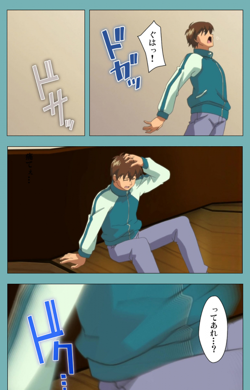 [Manmaru] [Full Color seijin ban] Issunboshi Kanzenban_077