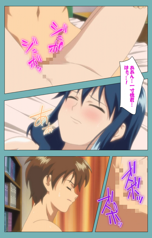 [Manmaru] [Full Color seijin ban] Issunboshi Kanzenban_107